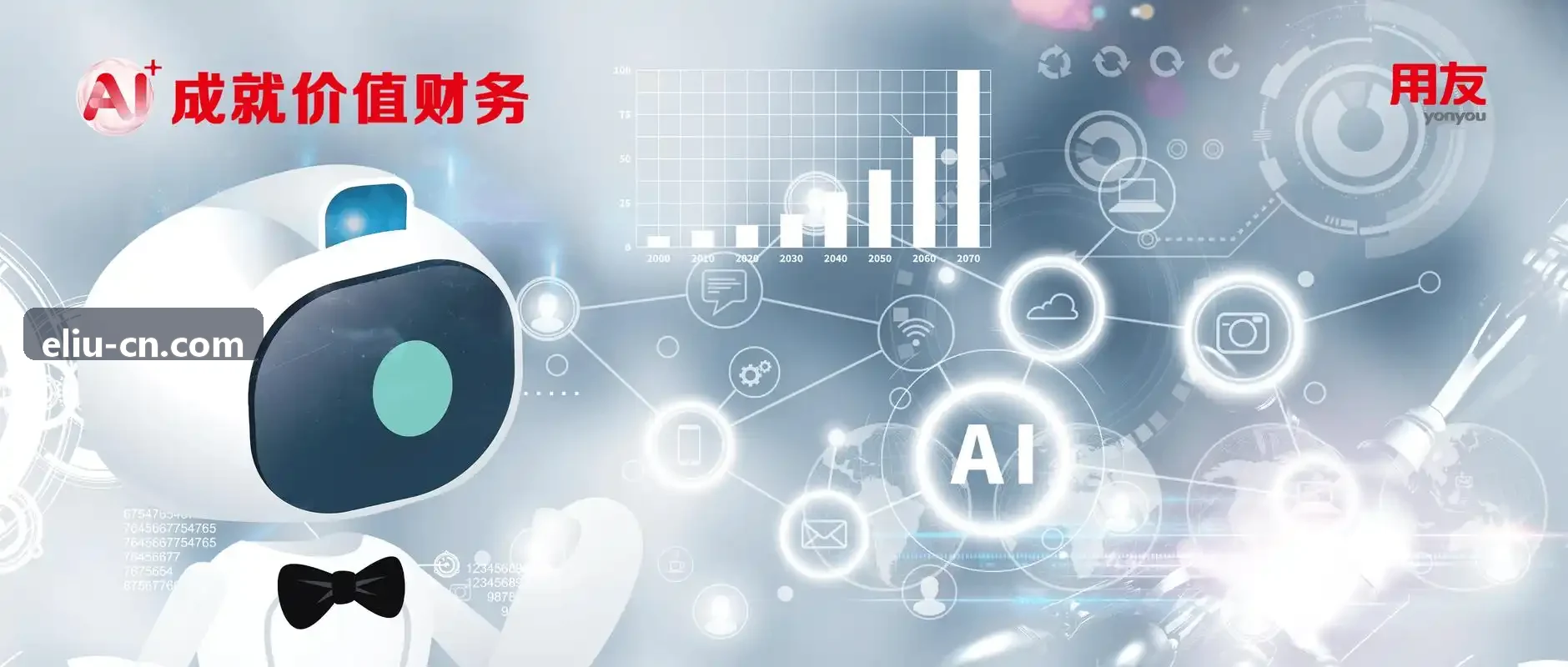 J9智慧枢纽网约车协同配流
