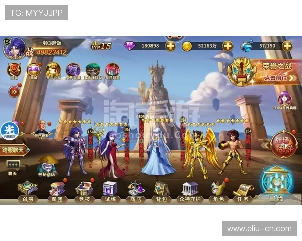 重生归来我在游戏充值20亿打造最强阵容震撼全服